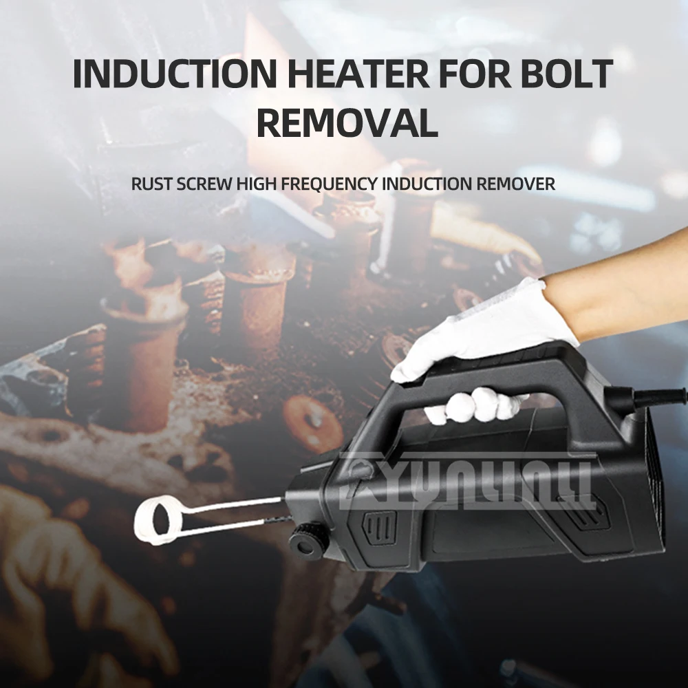 Electromagnetic Induction Heater 1500W Rusty Screw HeaterCar Remover Portable Handheld High Frequency Heater