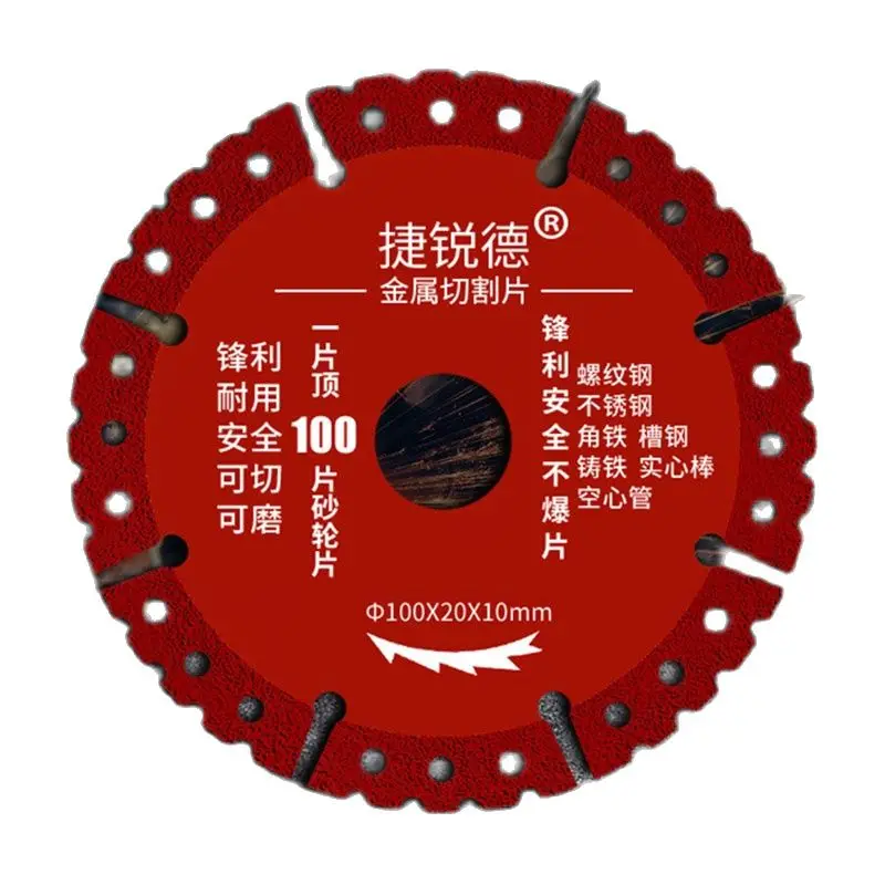 

4Inch Metal Saw Blade Brazed Diamond Disc 100mm Iron Cutting Disc Cut Saw Blade Metal Disc for Stainless Steel Iron Channel Pipe