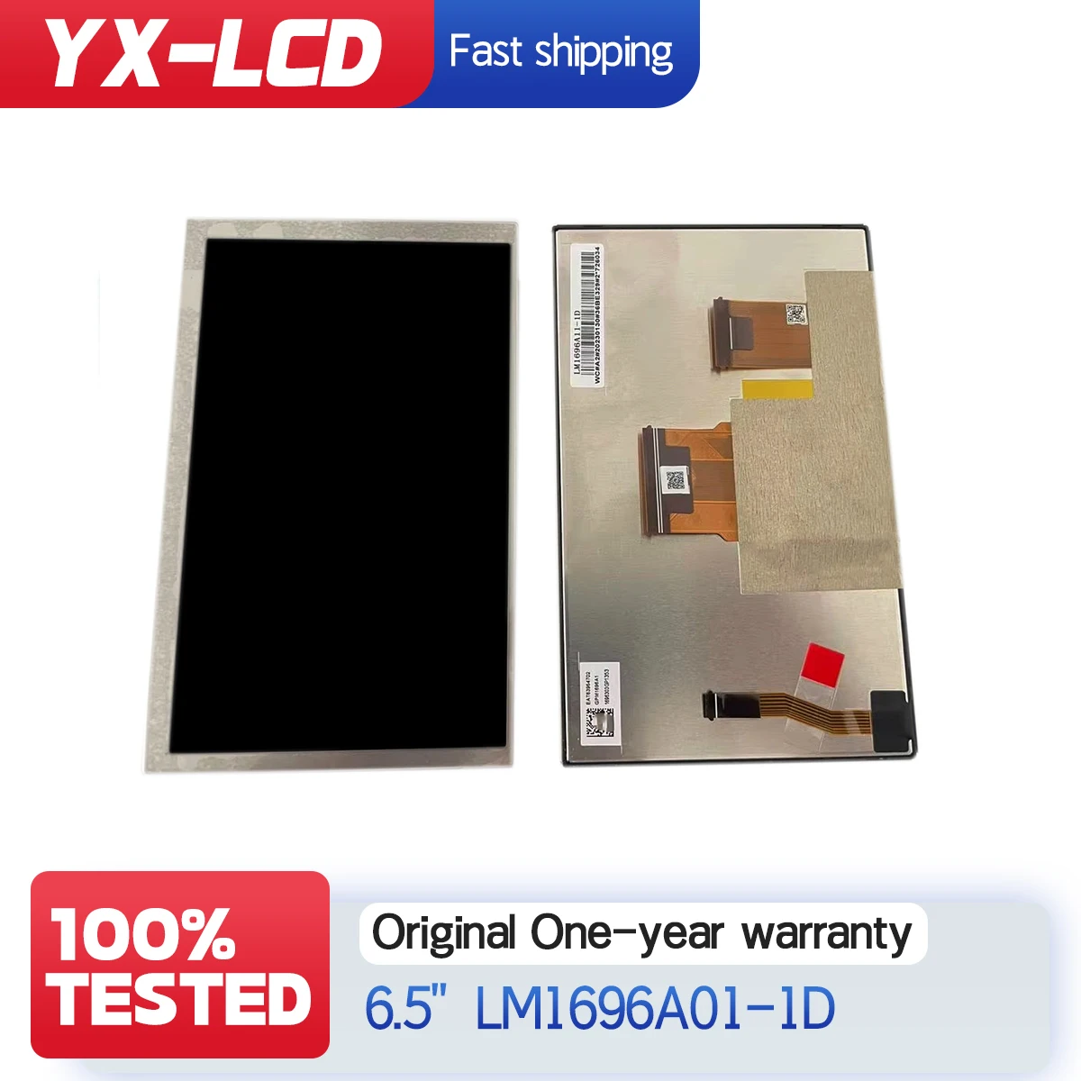 lm1696a01-gpm1696a00-lm1696a01-1d-lm1696a01-1b-lcd-display-with-touch-scerrn