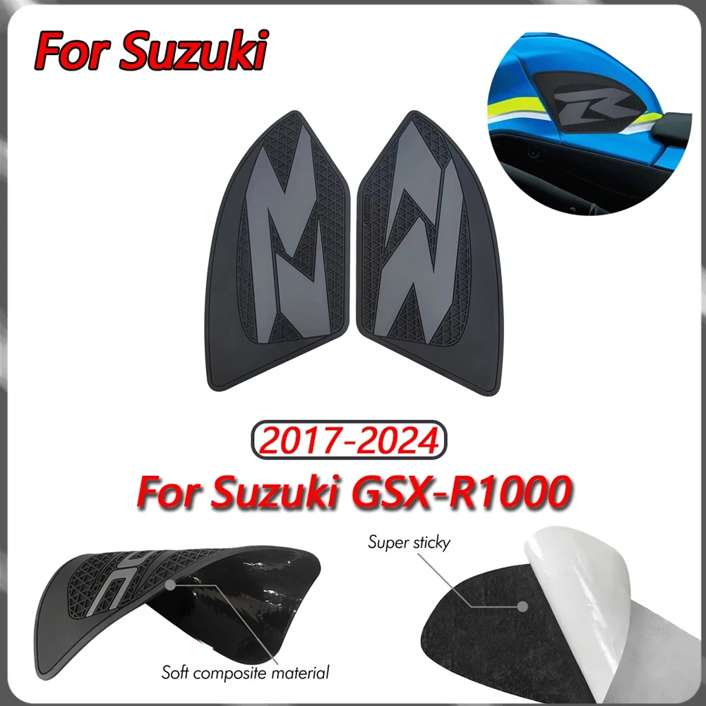 

For Suzuki 2017-2024 GSX-R1000 motorcycle side fuel tank pad PVC silicone black tank pad protective sticker