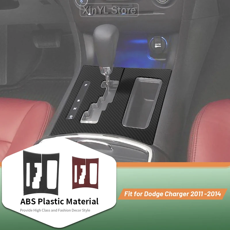 

Автомобильный ABS панель переключения передач, декоративная крышка для Dodge Charger 2011-2014, аксессуары для интерьера из углеродного волокна