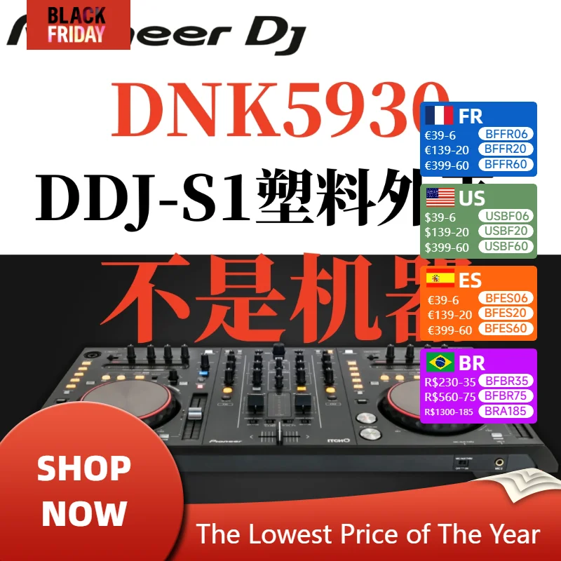 Original Pioneer S1 Plastic Shell DDJ-S1DJ Accessory DNK5630 (excluding Machine, Please Do Not Purchase Without Machine)