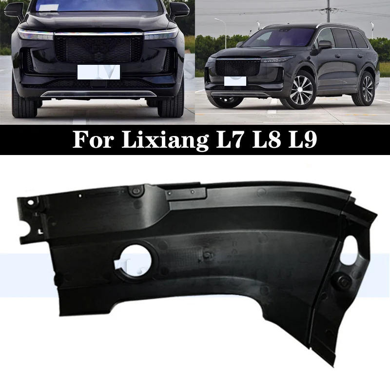 

Car Fender Upper Cover Plate Hood Hinge For Lixiang L7 L8 L9 Engine Cover Plate Cover