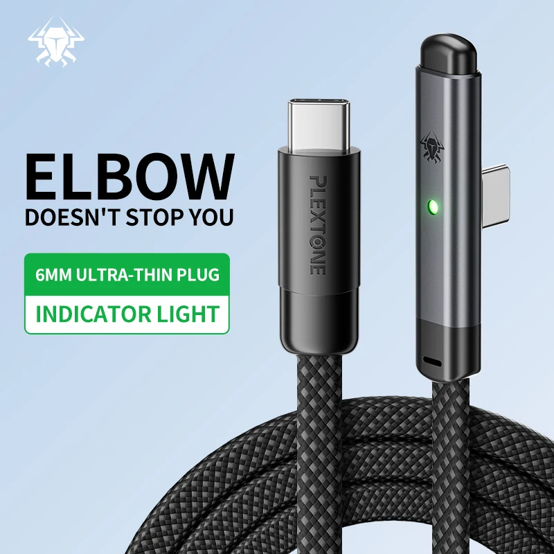 

PLEXTONE Elbow data cable 66W charging cable, iPhone 15 mobile phone, iPad Pro tablet, fast TYPEC fast charging PD