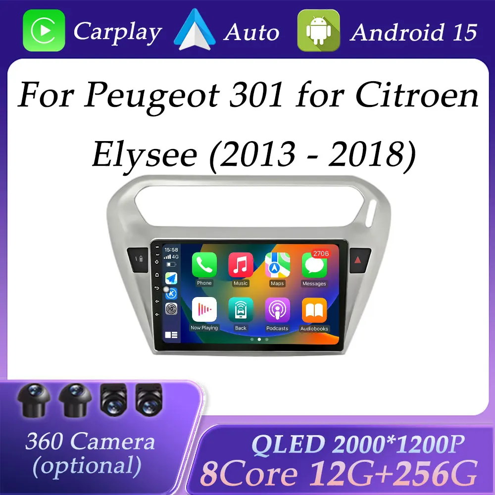 

For Peugeot 301 for Citroen Elysee 2013 - 2018 Car Radio Video Multimedia Player GPS Navigation DSP Stereo Carplay QLED Screen