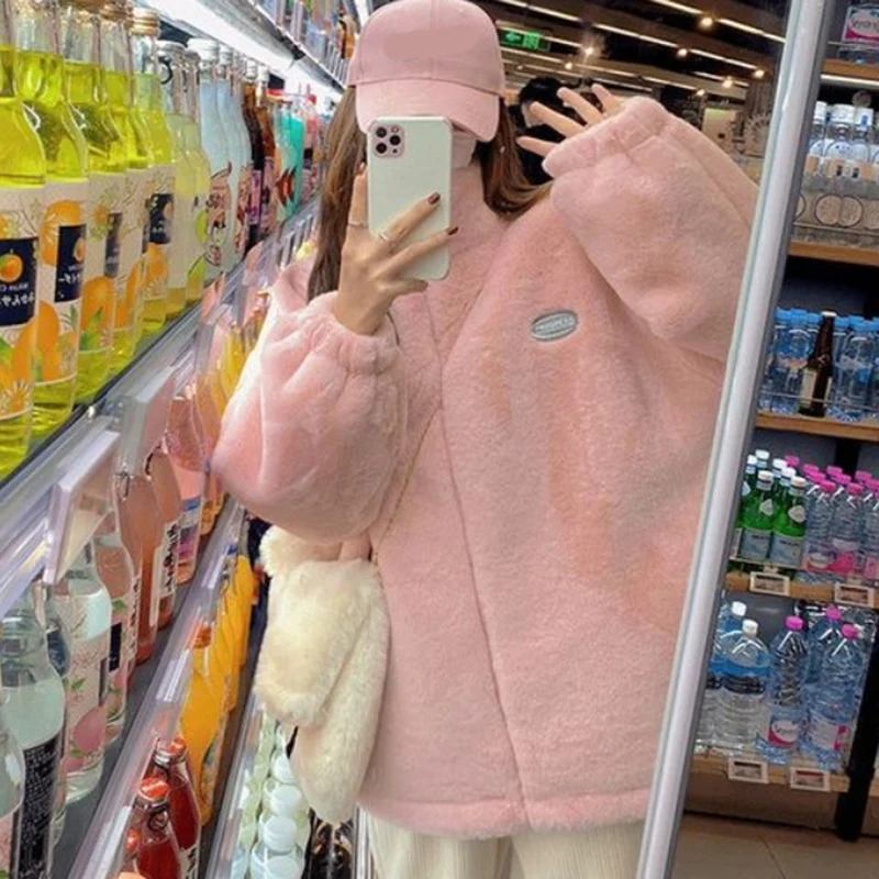 Rimocy Korean Style Loose Plush Jacket Women 2024 Winter Zipper Up Faux Fur Coat Woman Pink Santd Collar Warm Overcoat Femme