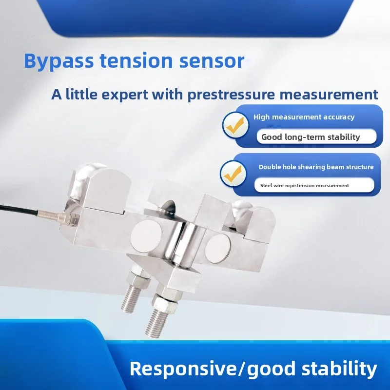 LCZ-401C Double Hol…