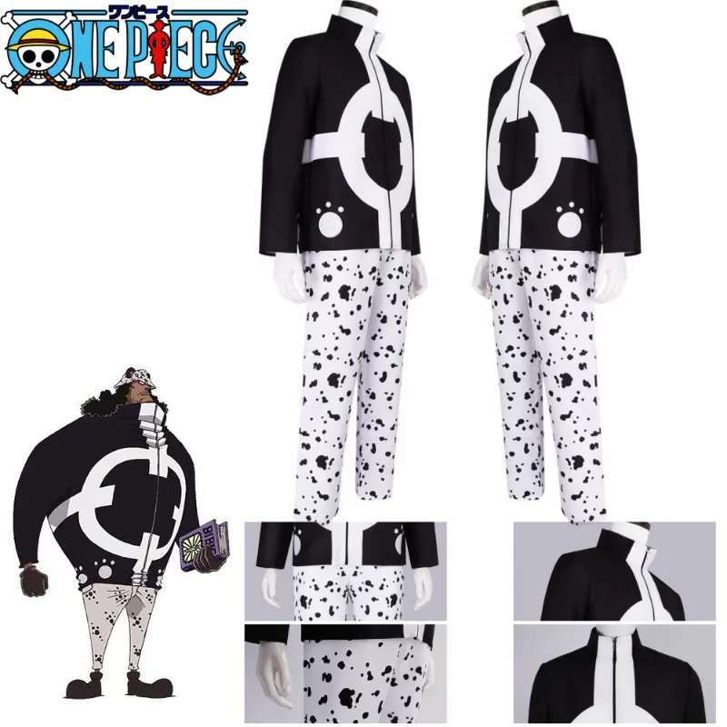 

ONE PIECE Bartholomew Kuma Косплей Костюм Черный наряд с когтями медведя Белые брюки Шляпа Карнавал Хэллоуин Необычный комплект медведя Тиран