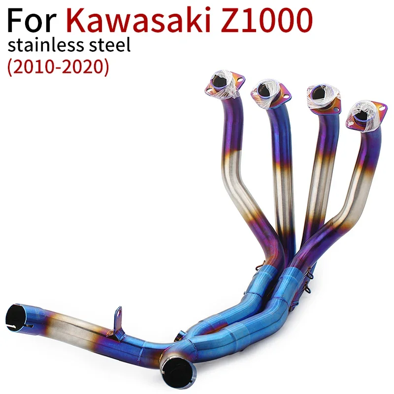 Motorcycle suitable for Kawasaki Z1000 2010-2020 front section connection stainless steel titanium alloy exhaust pipe image 6