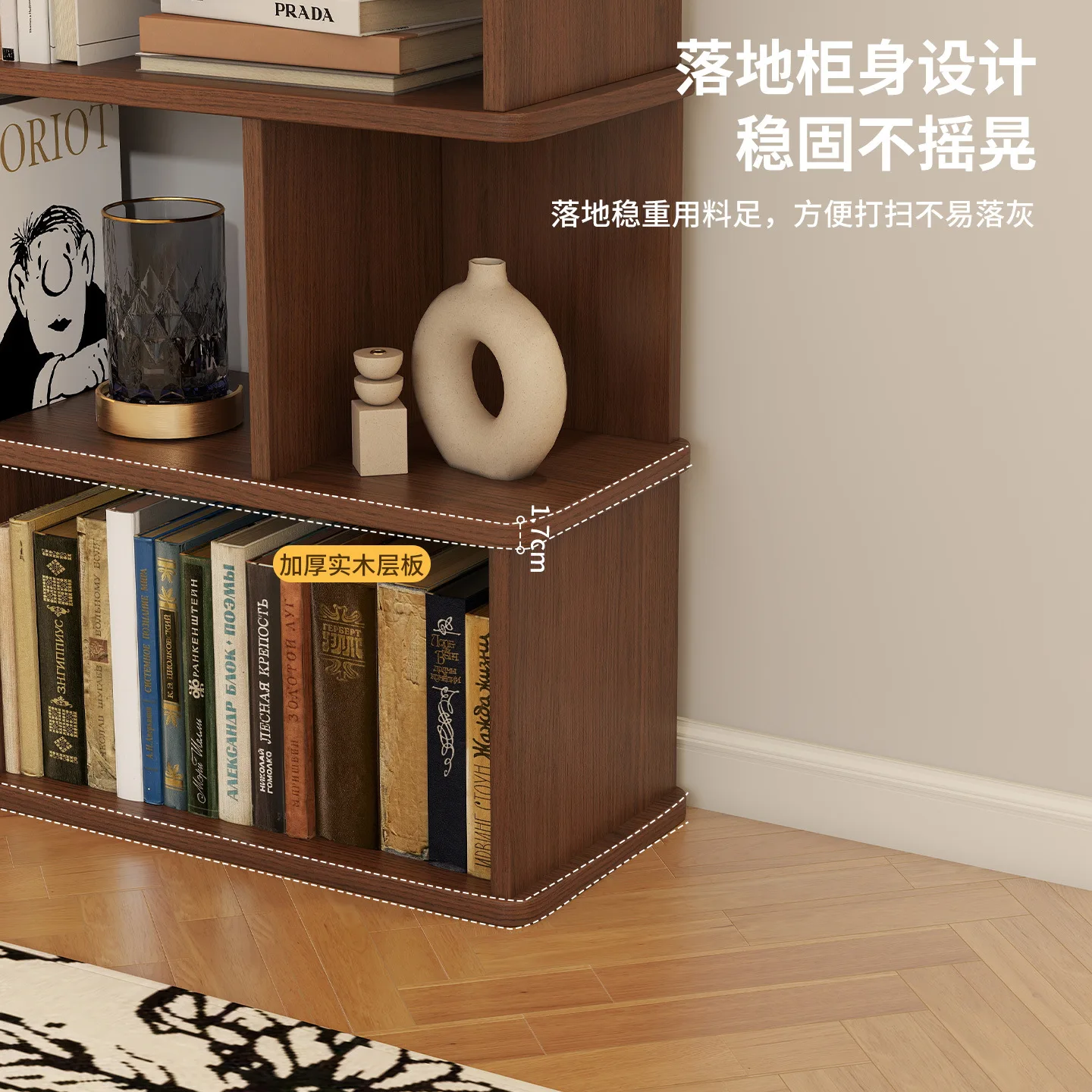無垢材の床から天井までの本棚、リビングルーム用多層収納ラック - Bookcase Wood Shelf のレビューと価格