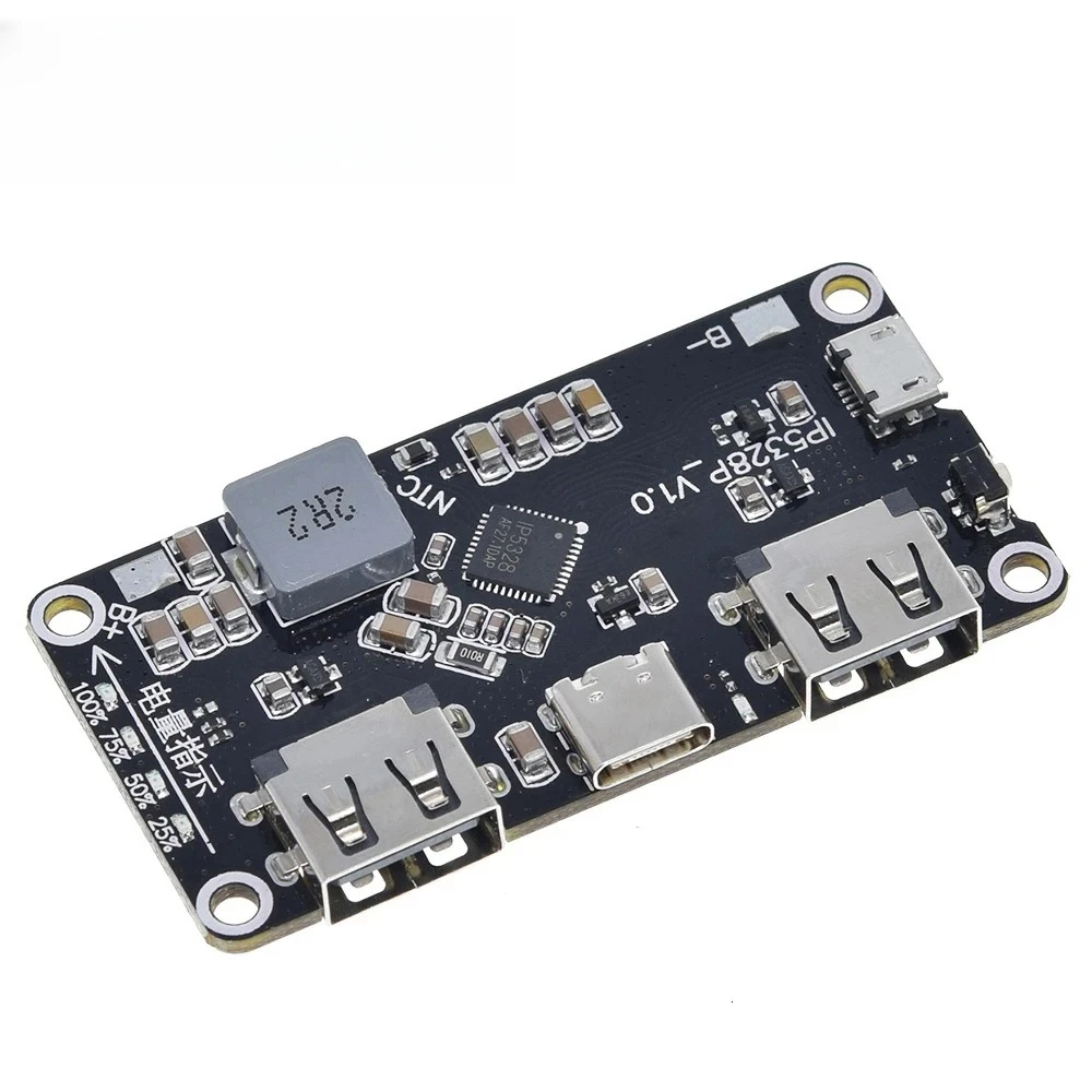 IP5328P Dual USB 18650 Battery Charger Treasure Tpye-c 3.7V Step Up Fast Quick Power bank board QC2.0 QC3.0 Charger module
