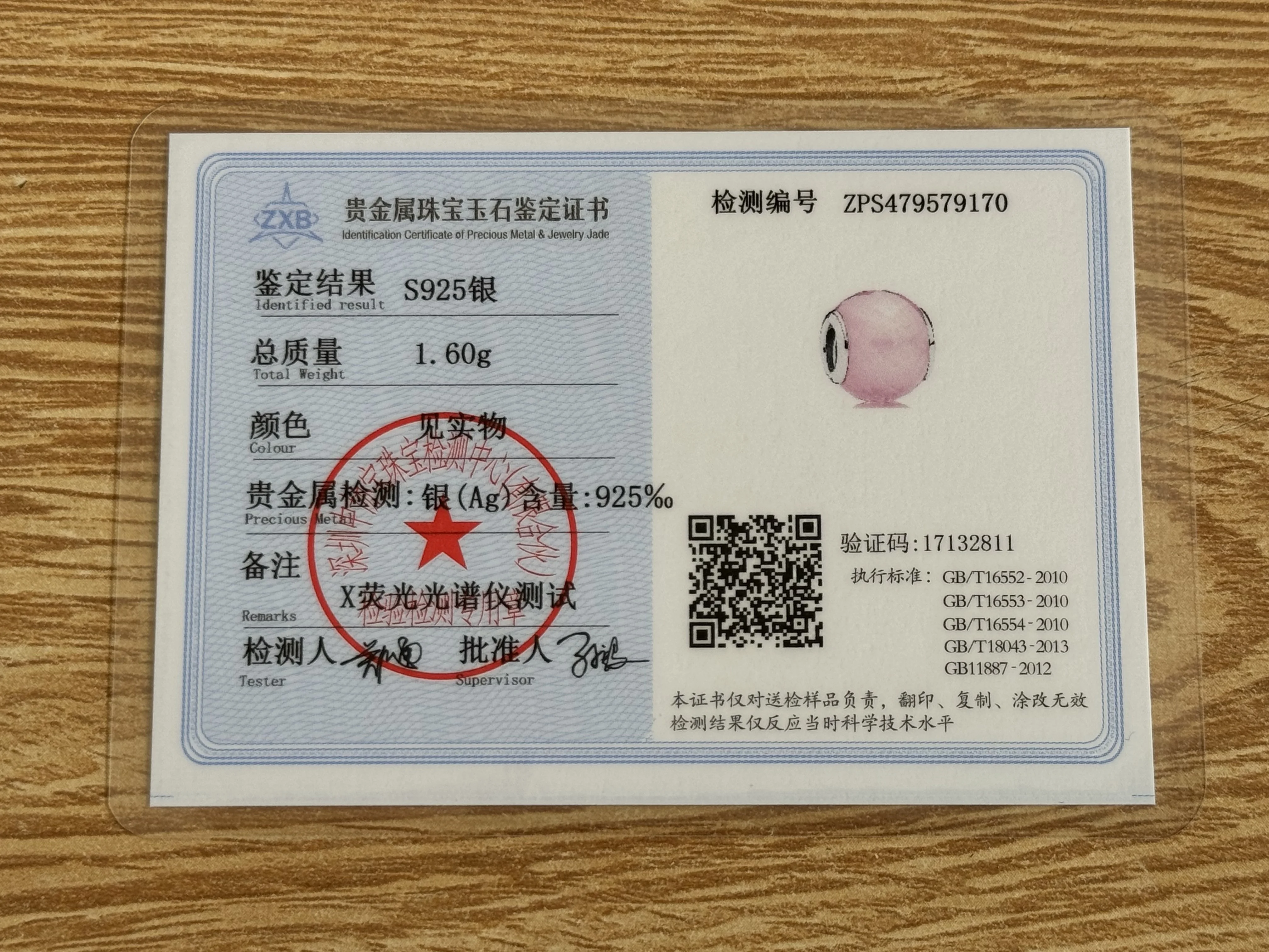 قلادة من الفضة عيار 925 على شكل فراشة وزهرة خرز على شكل قلب مناسبة لسوار أوروبي أصلي يمكنك صنعه بنفسك مجوهرات رائعة