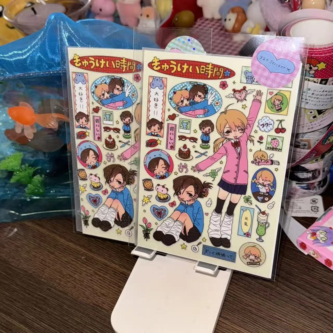 School Girl Free Time Design Creative Decorative Book Stickers
