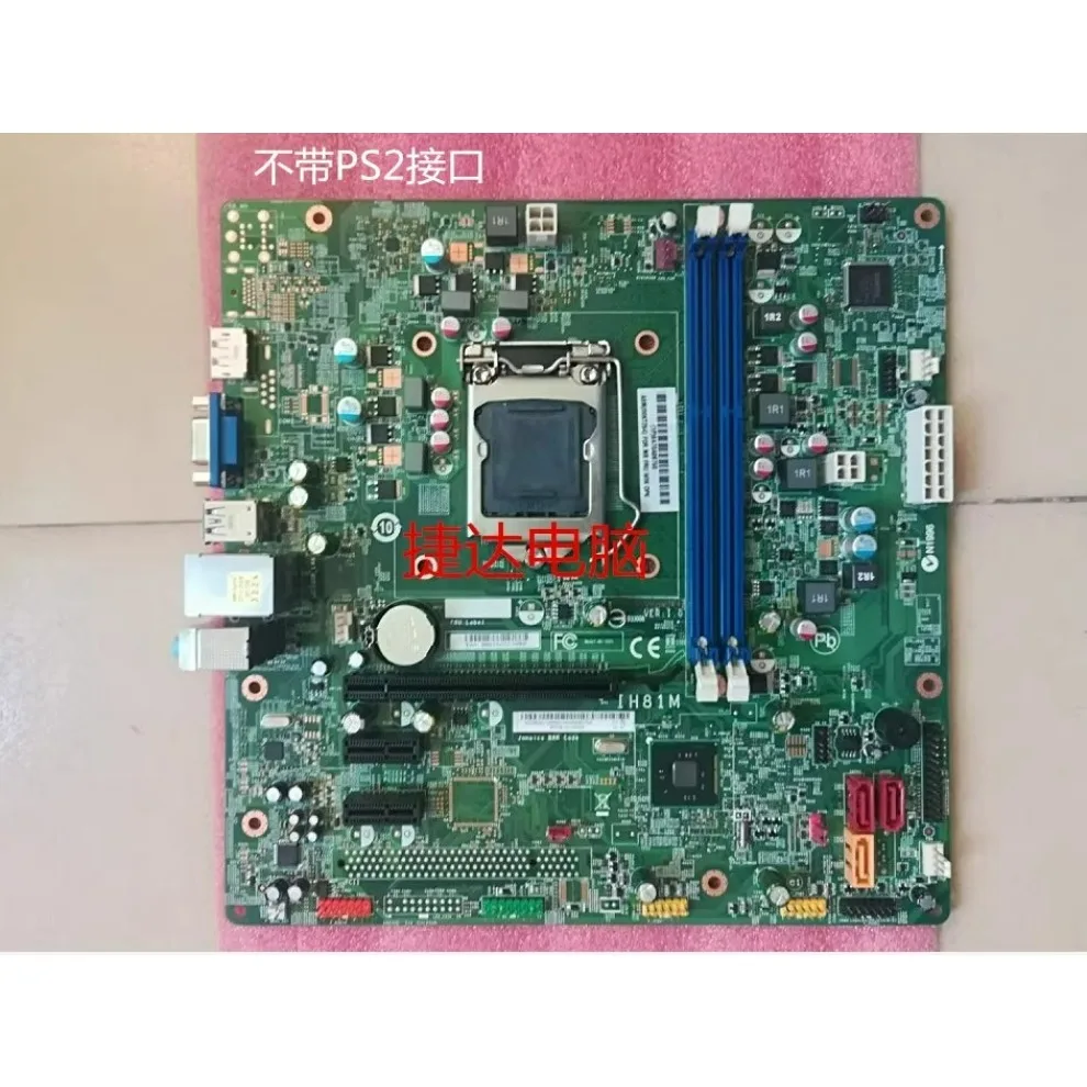 

For Lenovo IH81M/M73/H110 main board /IH110MS Qitian M4500 B4550 M4500S