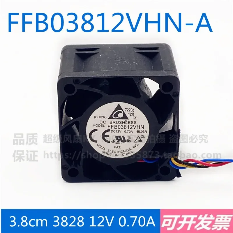 for FFB03812VHN-A 38mm 3828 12V 0.7A Server Power Supply Cooling Fan High Speed Silent Heat Dissipation Blower