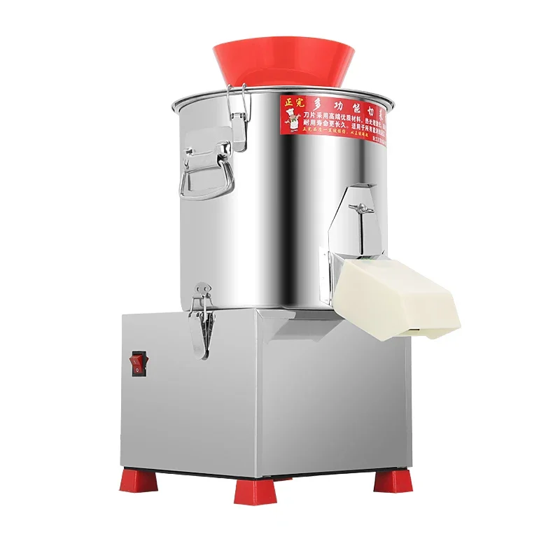 Electric Shredder Automatic MultiFunction Commercial Chopper 1500W Food Particles Machine Cut Minced Vegetables Equipment