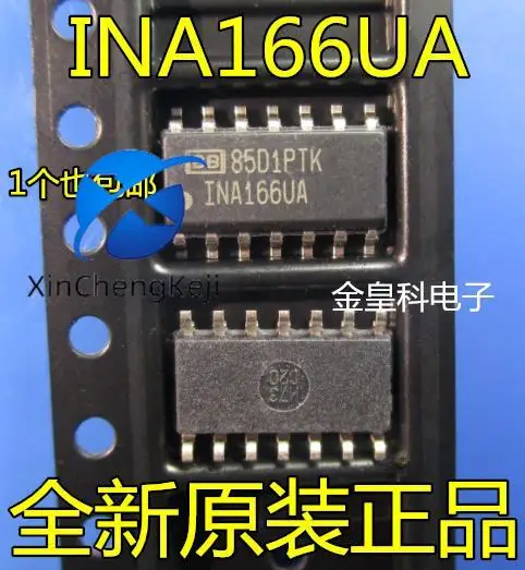 

2 шт. Оригинальный Новый INA166U INA166UA INA166 SOIC-14 усилитель IC