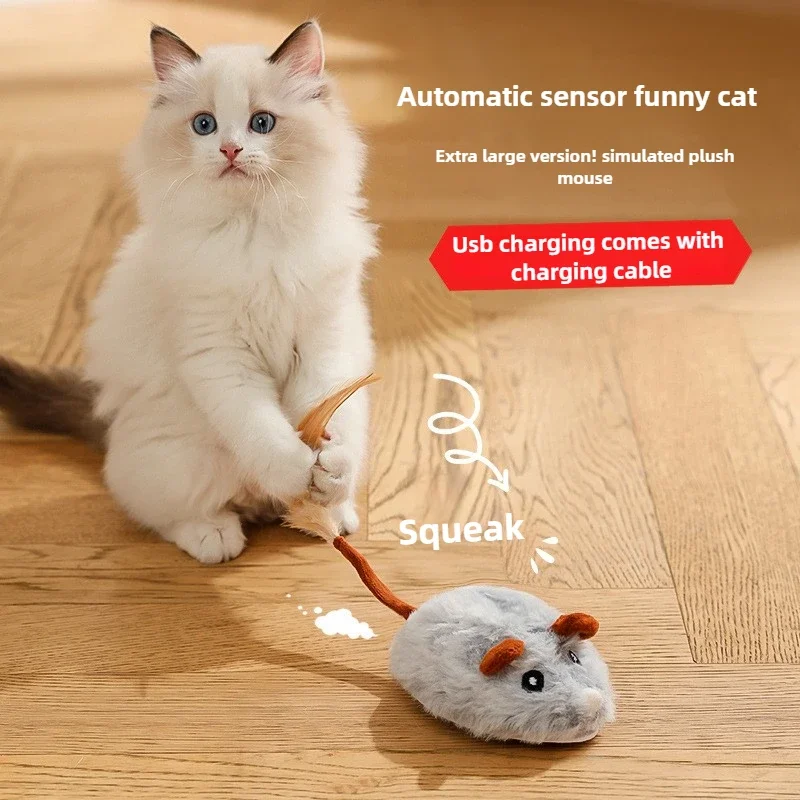 New Automatic Cat Toy Intelligent Electric Mouse USB Charging Sound Toy Interactive Squeaky Cat Toy