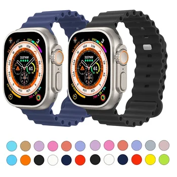 애플 워치 밴드용 오션 스트랩, 울트라 2, 49mm, 45mm, 42mm, 38, 40, 41mm, 실리콘 팔찌, 한국 iwatch 시리즈 9, 8, 7, se, 6, 5, 4, 3, 44mm 