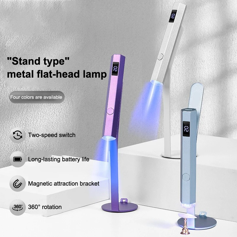 

Мини-ручная УФ-светодиодная лампа для ногтей, портативная перезаряжаемая сушилка для ногтей для отверждения гель-лака с дисплеем, маникюрная машина