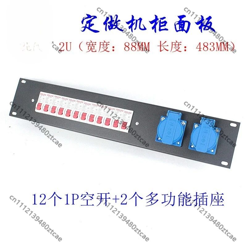 Cabinet Panel With 9/12 Air Switches Multi-function Socket Board Custom Straight-through Dimmer Case For Stage Lighting