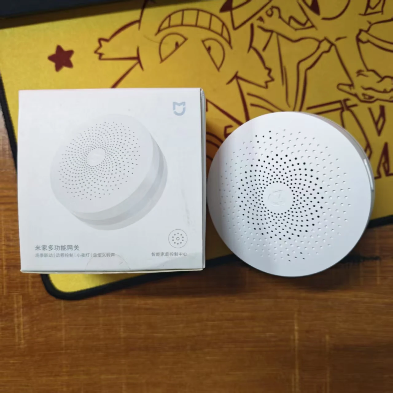 

Xiaomi Mijia Multifunction Gateway 2 Smart Control Hub Colored Lights for Smart Home Kit System Linkage Without Package