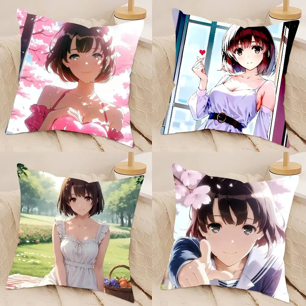 

Katou Megumi Pillow Case Removable Washable Cushion Cover – All-Season Soft Linen