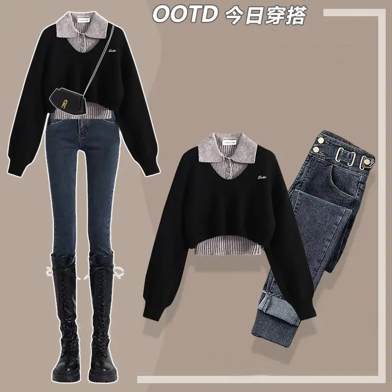 Spring and Autumn Set Women\'s New Style Wearing Maillard Knitted Shirt with Tank Top and Korean Jeans Three Piece Set