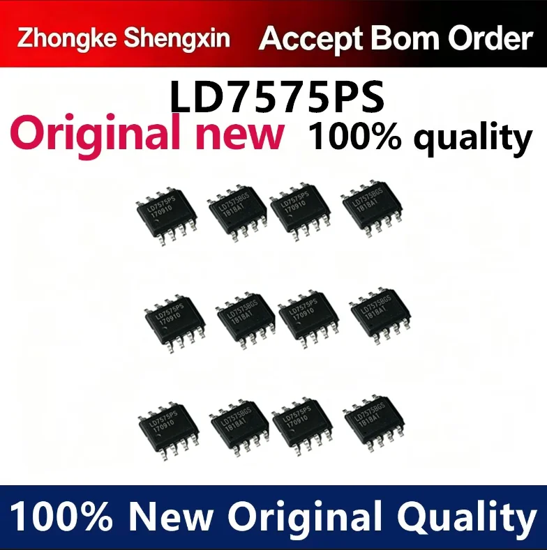 （5pcs-100pcs）Brand new original genuine patch 8-pin LD7575PS LD7575BGS LD7575 LCD power chip