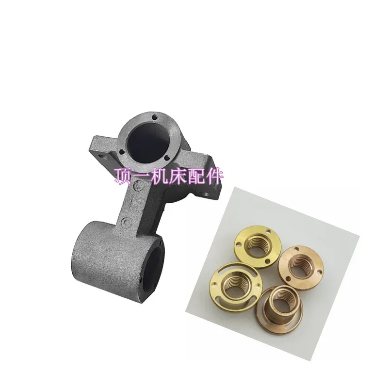 Turret milling machine table accessories, left and right front and rear screw gong machine cross D22 corner tooth seat, copper n