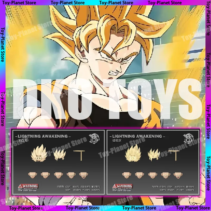 

Новые игрушки DKO Dragon Ball Z SHF Super Saiyan SSJ2 Молния Пробуждение Сон Гоку Аксессуары для головы Аниме Фигурка Модель Игрушки