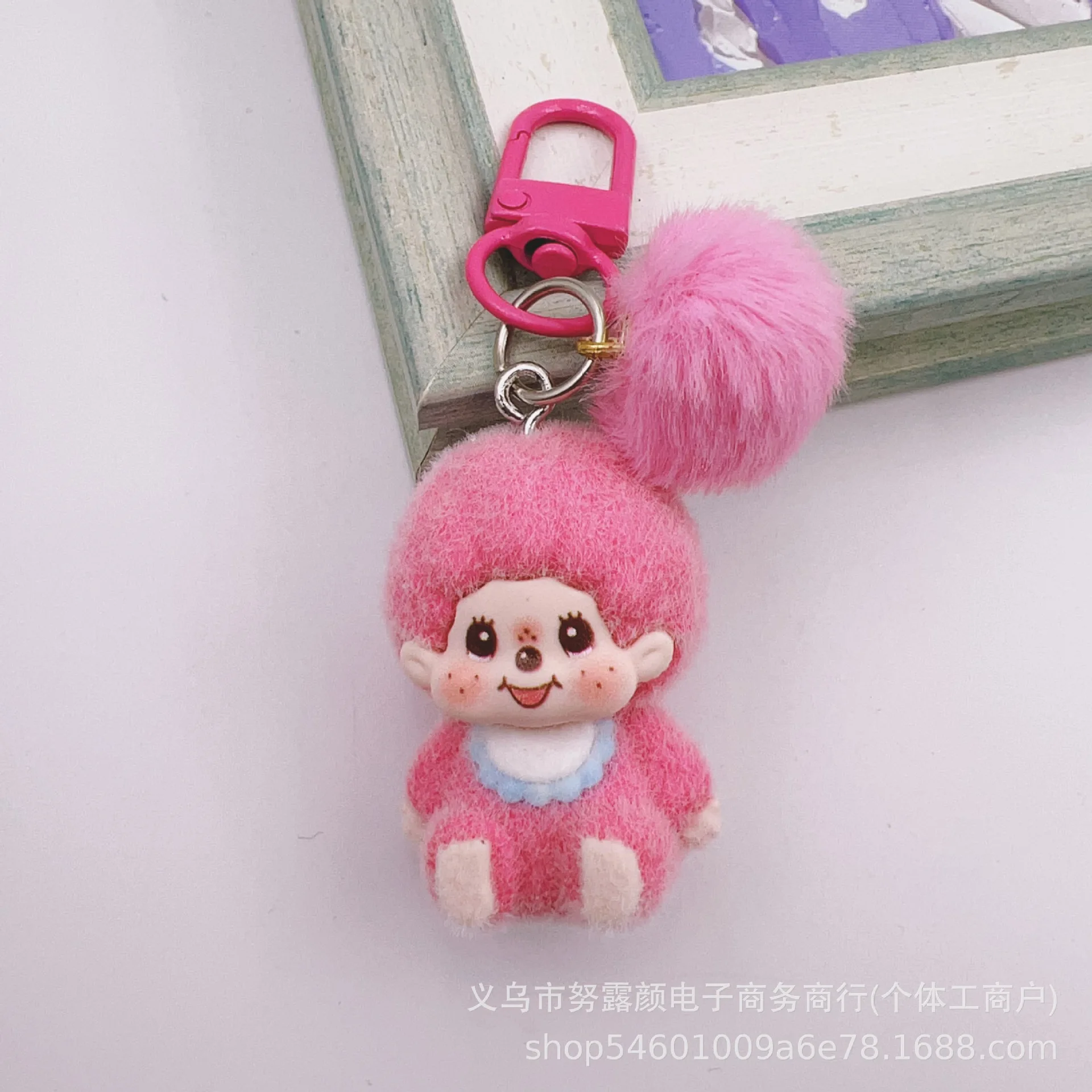 

1/9pcs New Monqijqij Keychains Kawaii Backpack Cartoon Cute Phone Charms Bag Hanging Pendants Birthday Party Friends Kids Gifts