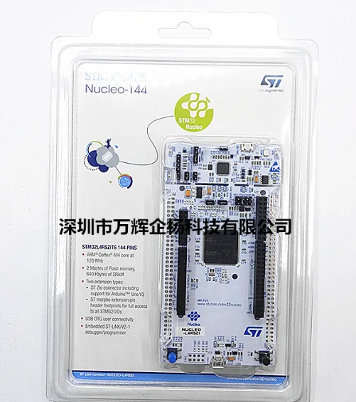 

NUCLEO-L4R5ZI STM32L4R5ZIT6 original module