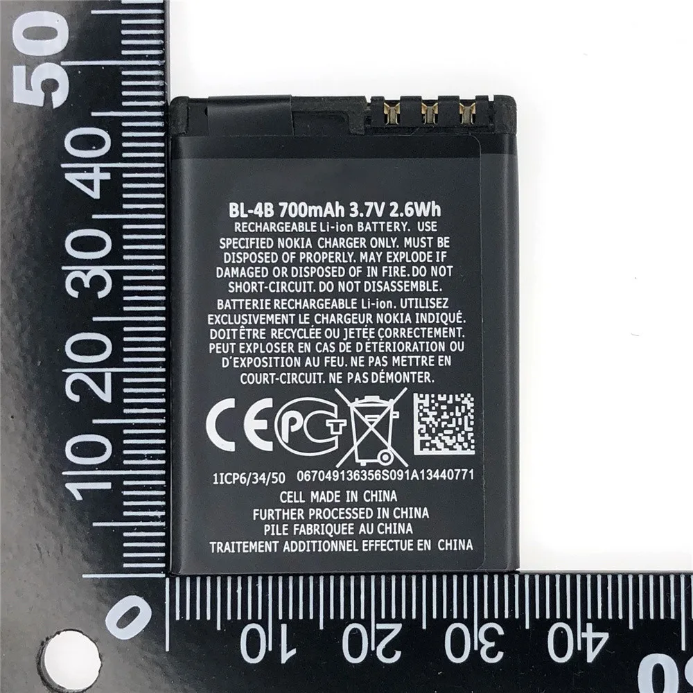 Original Replacement battery BL-4B for Nokia 2505 2660 5000 7070 7088 7373 7500 7500P N75 N76 1682 3606 3608c Batteria