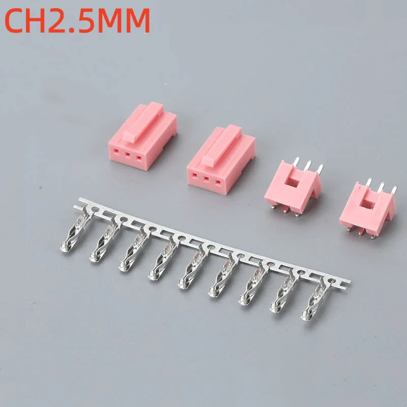 CH2.5 shell straight pin spring terminal connector with lock ch2.5mm connector 2/3/4/5/6/7/8P