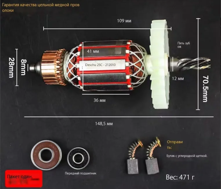 

25A rotor+bearing shaft
