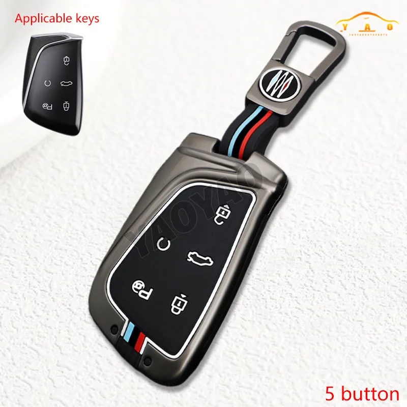 

2025 Zinc Alloy Silicone Car Key Case Cover Shell For Dongfeng Motor G59 DFSK Aeolus Keyring Keyless Protection Accessories