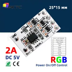 Mini interruptor LED, placa de Control de cambio de Color, 5V, 2A, ánodo común para lámparas de módulo de luz de tira RGB de colores, interruptor de Color de encendido/apagado