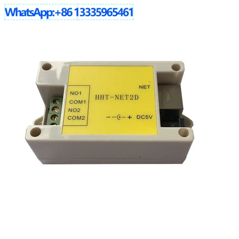 

2-реле Ethernet TCP/IP релейный контроллер умный дом удаленный переключатель управление задержкой PLC