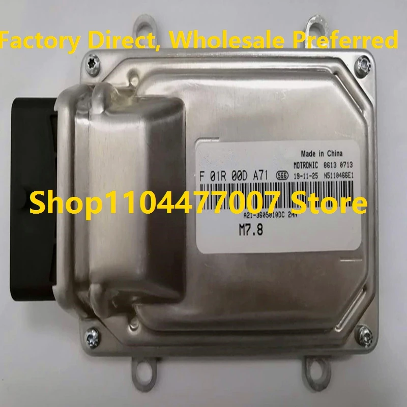 

ECU Electronic Control Unit M7 Engine Computer Board For Chery F01R00DA71 A21-3605010DC F01RB0DA71 Car F01R00DAV8F01RB0DAV8