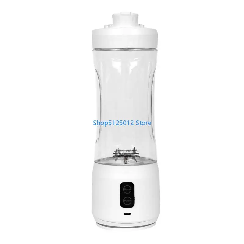G8TC 600ml Portable Cup Electric Rechargeable Juicer Portable