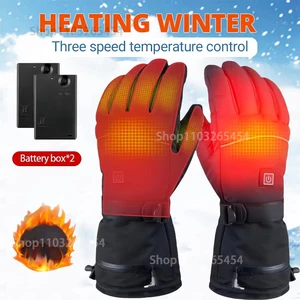 Winter Electric Heated GlovesWith Battery Box Rechargeable Anti-Cold Comfort Men Women Thermal Heated Outdoor Camping Ski Sports