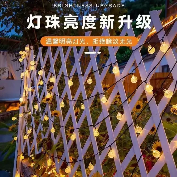 Solar Energy Gas-Bubble Light LED String Lamp Garden Decoration Warm and Romantic 5-12m Wire Length RGB 100LED Lamp Bulb