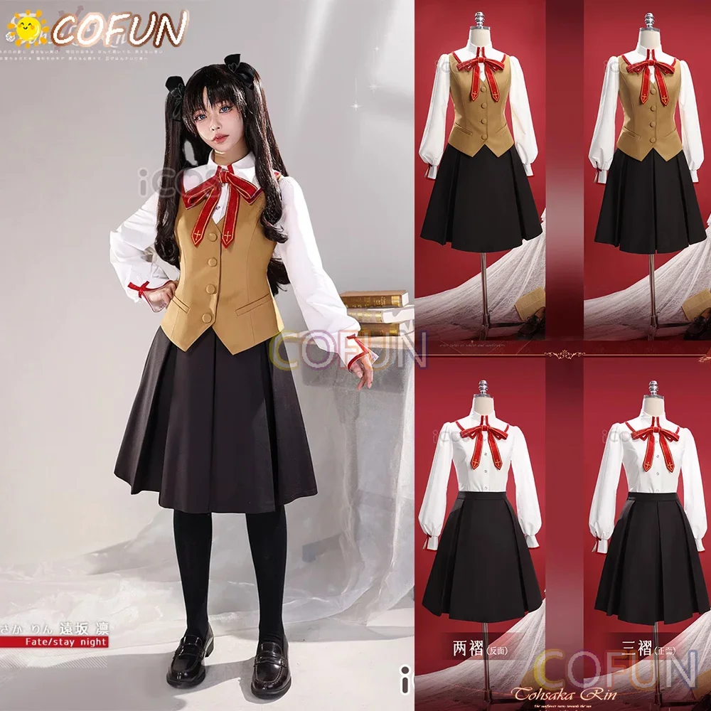 Tōsaka Rin Cosplay Costume Halloween Fgo Cos Fate FSN Saber JK Uniform Women Dress School Clothes