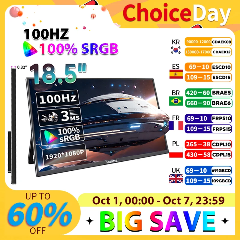 HGFRTEE Monitor portátil pantalla de juegos de ordenador de 18,5 pulgadas 100Hz 100% sRGB FHD 1080P pantalla para ordenador portátil regalo de vacaciones PC PS4/PS5