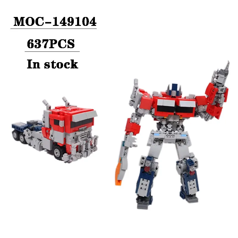 

MOC-149104 Deformable Puzzle Assembly Toy Model Car Model Robot 637PCS Children's Puzzle Education Birthday Christmas Toy Gift