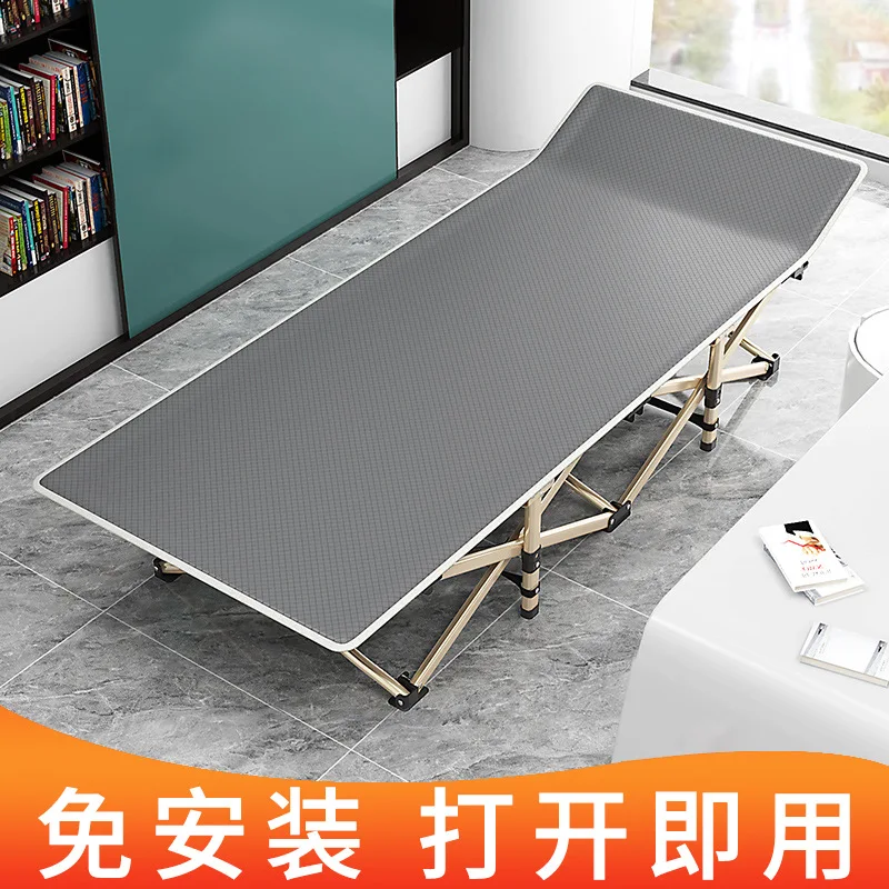 

Suitable forFolding bed single bed reclining chair office lunch break simple escort outdoor emergency camp wholesale