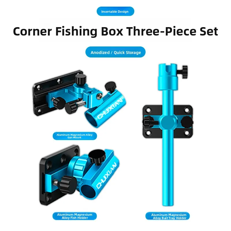 Aluminum Magnesium Alloy Fishing Box Three-Piece Set Universal Adjustment Corner Cannon Platform Fish Guard Bracket Bait Plat...