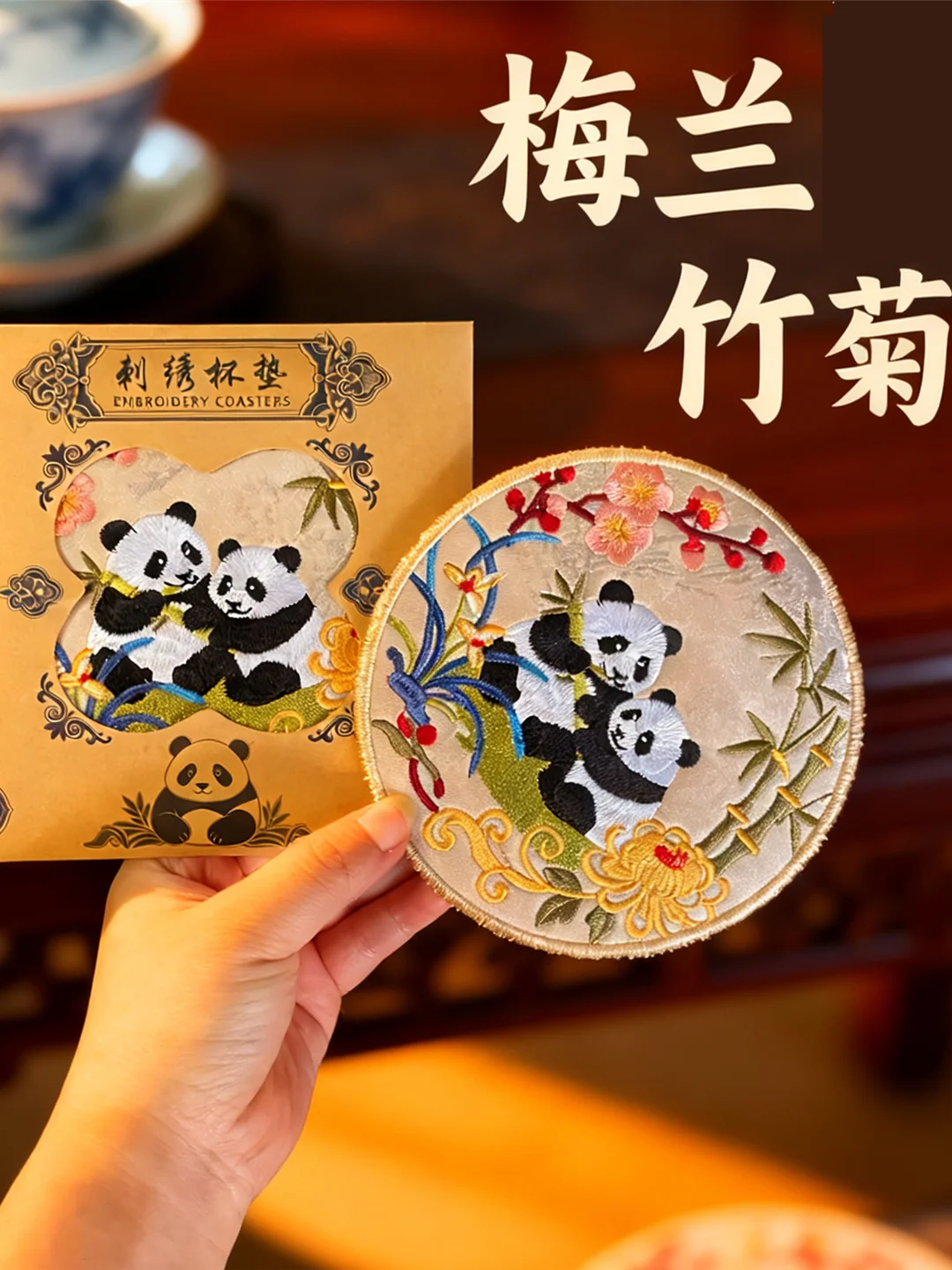 Panda Embroidered Coaster Heat Resistant Non Slip Mat Creative Cultural Gift for Foreign Friends Festive Celebration