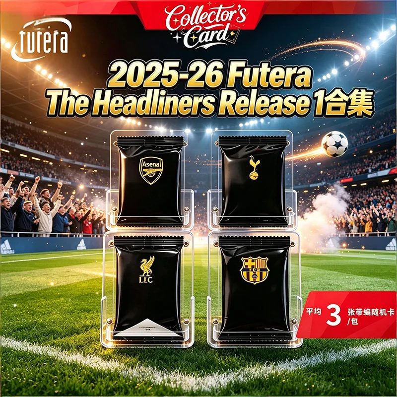 tarjetas-coleccionables-de-futbol-futera-2025-26-headliners-release-1-oficiales-y-licenciadas-regalo-premium-para-aficionados